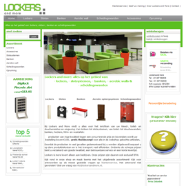 Lockers